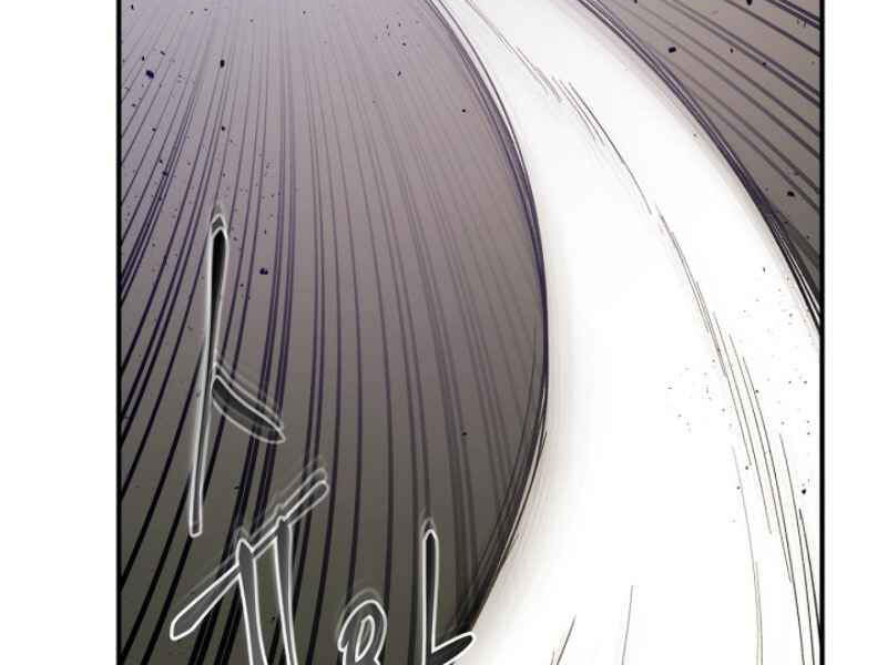 Thăng Cấp Cùng Thần chapter 11 - Upload bởi truyensieuhay.com