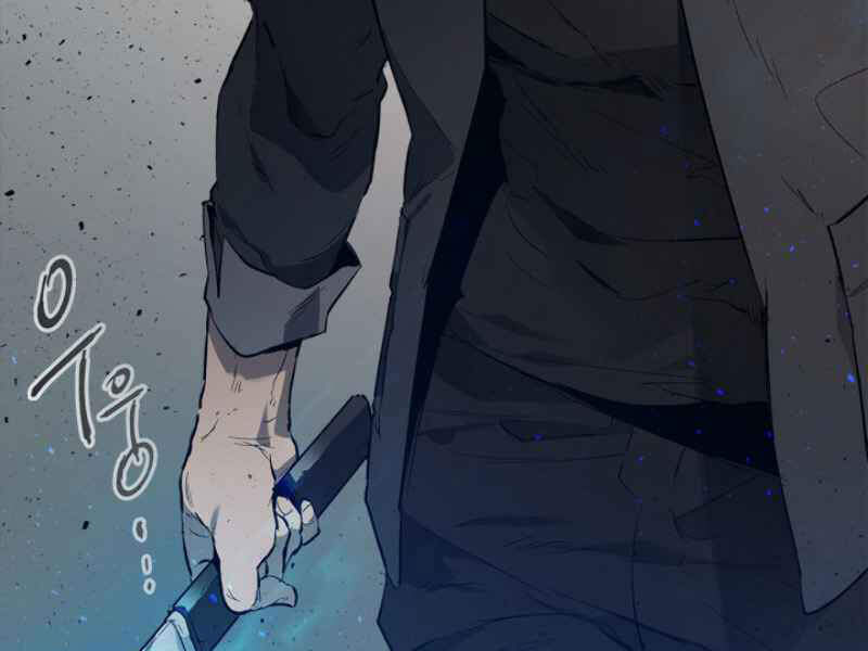 Thăng Cấp Cùng Thần chapter 11 - Upload bởi truyensieuhay.com