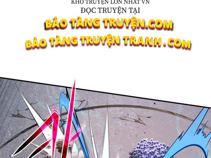 Thăng Cấp Cùng Thần chapter 11 - Upload bởi truyensieuhay.com