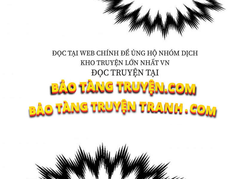 Thăng Cấp Cùng Thần chapter 11 - Upload bởi truyensieuhay.com