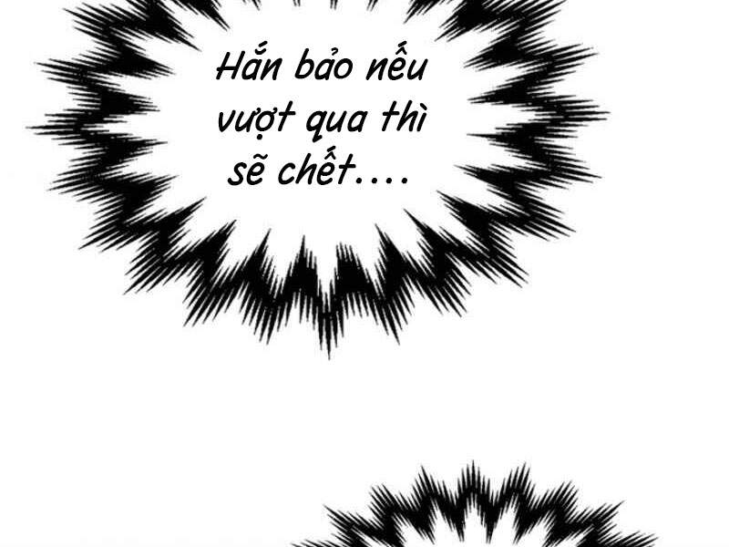 Thăng Cấp Cùng Thần chapter 11 - Upload bởi truyensieuhay.com