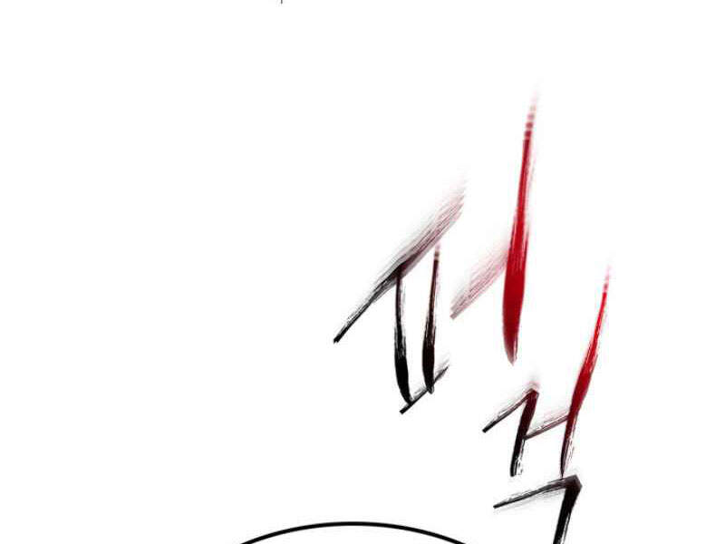 Thăng Cấp Cùng Thần chapter 11 - Upload bởi truyensieuhay.com