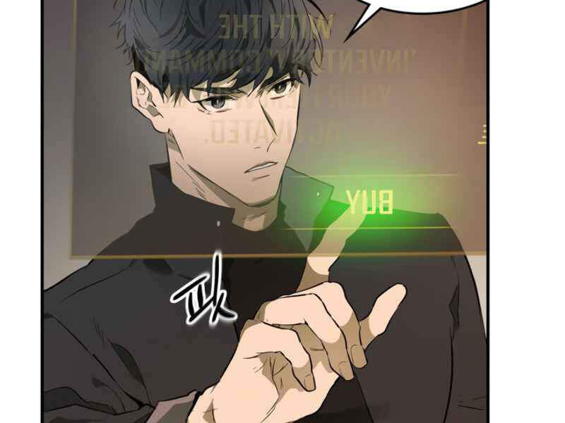 Thăng Cấp Cùng Thần chapter 12 - Upload bởi truyensieuhay.com