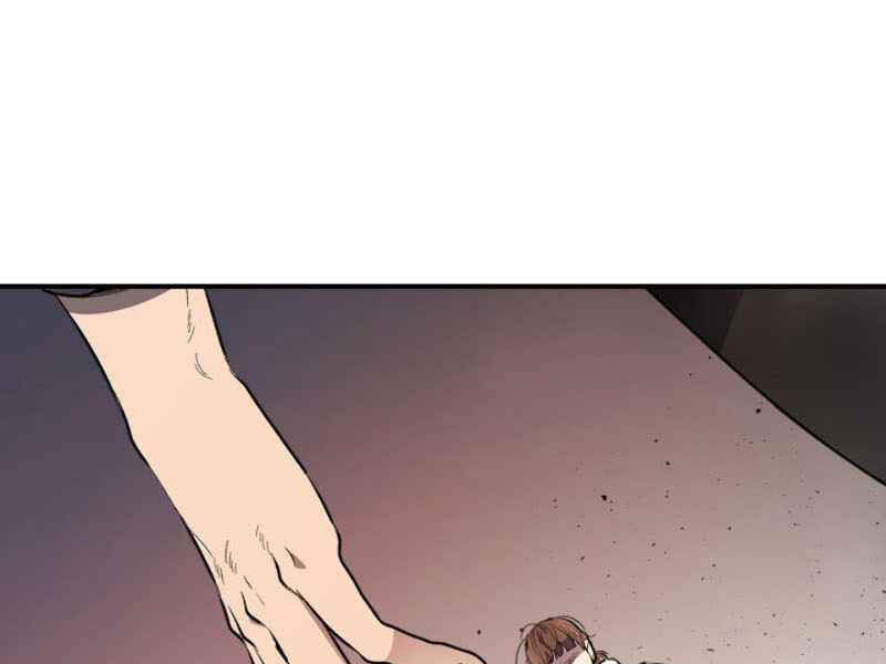 Thăng Cấp Cùng Thần chapter 12 - Upload bởi truyensieuhay.com
