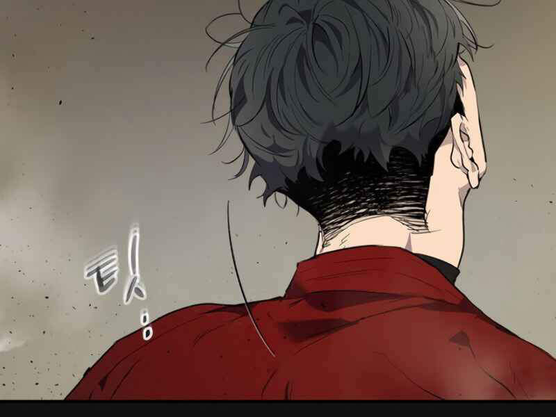 Thăng Cấp Cùng Thần chapter 12 - Upload bởi truyensieuhay.com