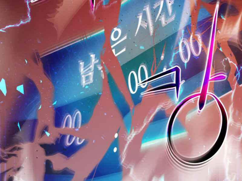 Thăng Cấp Cùng Thần chapter 12 - Upload bởi truyensieuhay.com