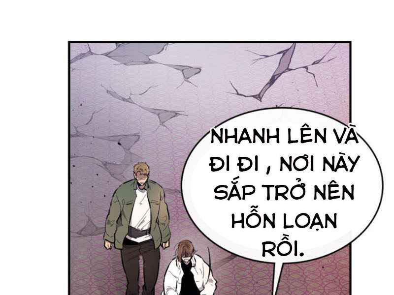 Thăng Cấp Cùng Thần chapter 12 - Upload bởi truyensieuhay.com
