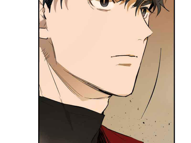 Thăng Cấp Cùng Thần chapter 12 - Upload bởi truyensieuhay.com