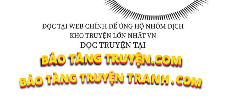 Thăng Cấp Cùng Thần chapter 12 - Upload bởi truyensieuhay.com