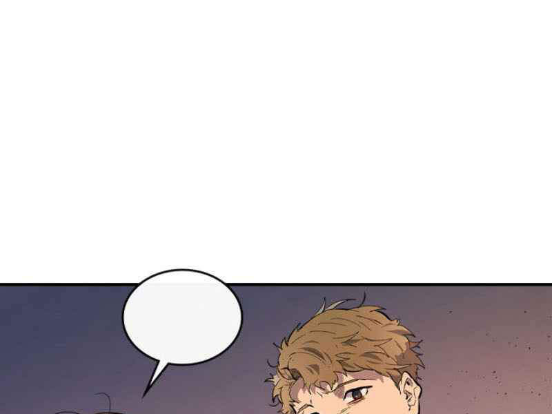 Thăng Cấp Cùng Thần chapter 12 - Upload bởi truyensieuhay.com