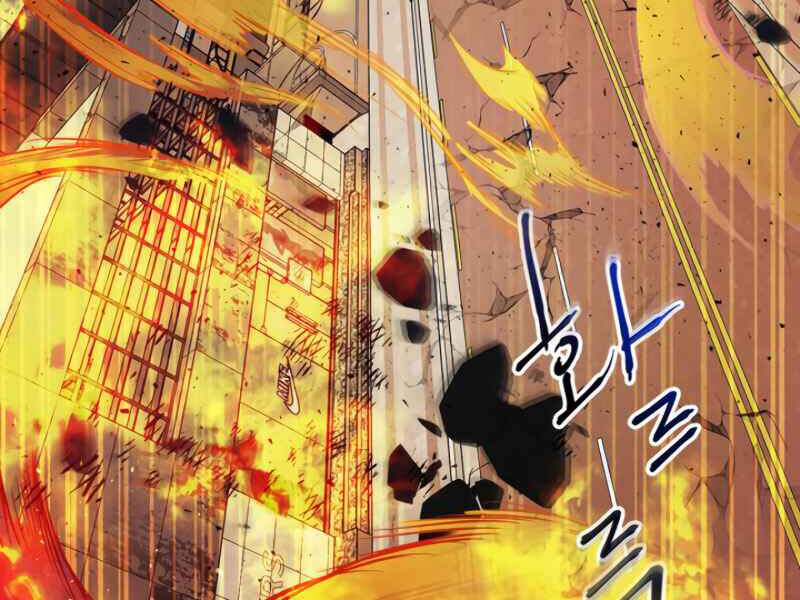 Thăng Cấp Cùng Thần chapter 12 - Upload bởi truyensieuhay.com