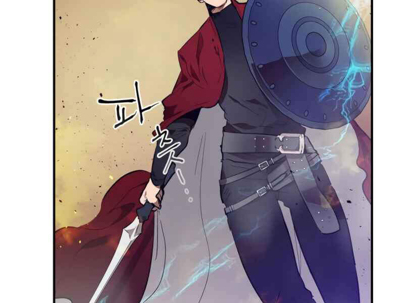 Thăng Cấp Cùng Thần chapter 12 - Upload bởi truyensieuhay.com
