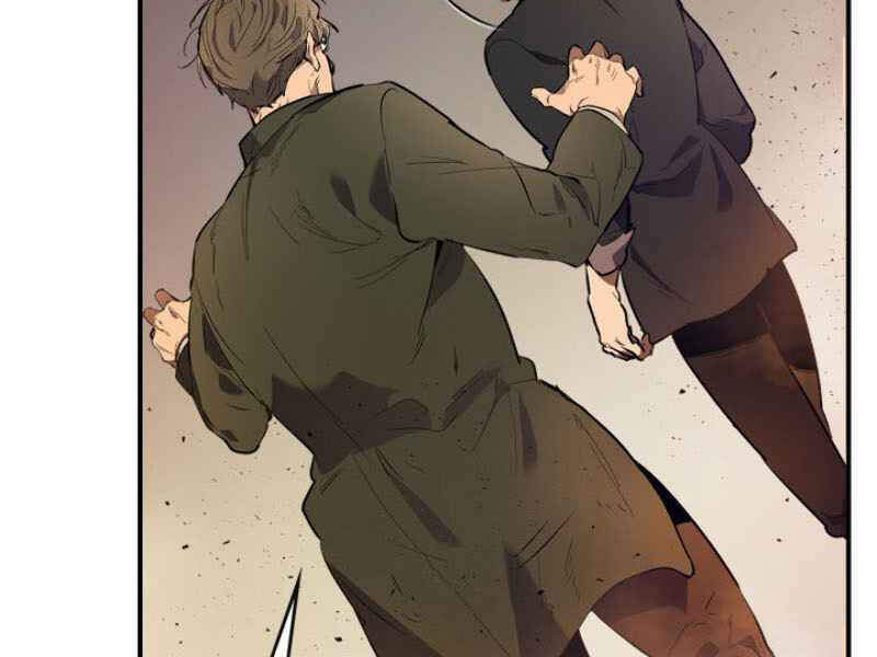 Thăng Cấp Cùng Thần chapter 12 - Upload bởi truyensieuhay.com