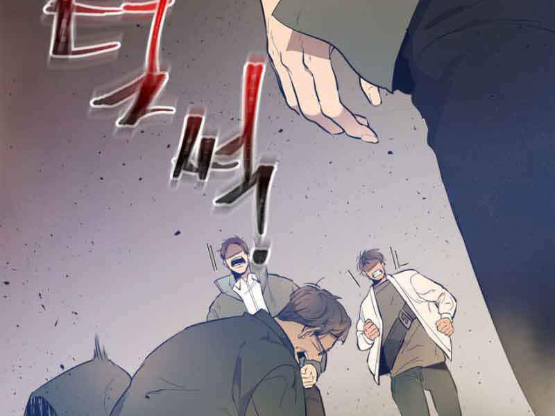 Thăng Cấp Cùng Thần chapter 12 - Upload bởi truyensieuhay.com