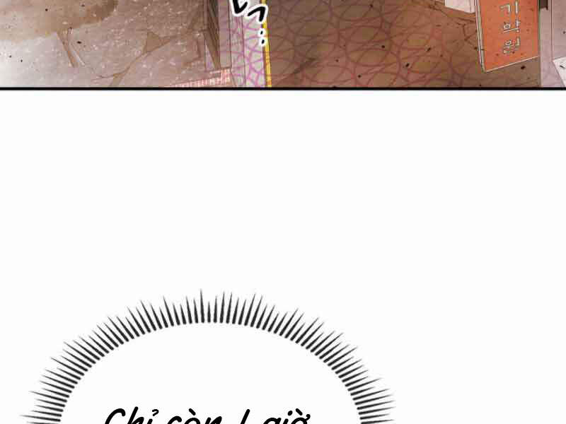 Thăng Cấp Cùng Thần chapter 12 - Upload bởi truyensieuhay.com