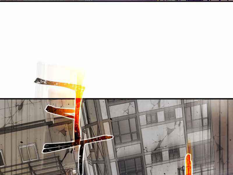 Thăng Cấp Cùng Thần chapter 12 - Upload bởi truyensieuhay.com