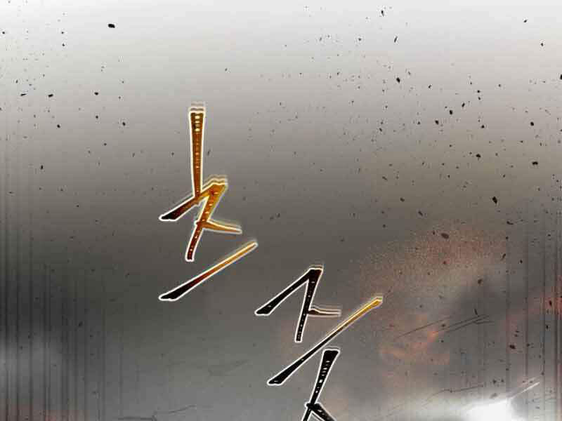 Thăng Cấp Cùng Thần chapter 12 - Upload bởi truyensieuhay.com