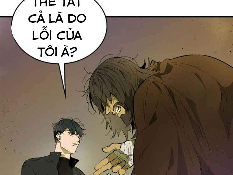 Thăng Cấp Cùng Thần chapter 12 - Upload bởi truyensieuhay.com