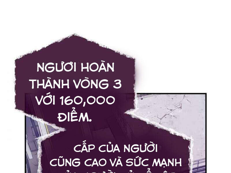 Thăng Cấp Cùng Thần chapter 12 - Upload bởi truyensieuhay.com