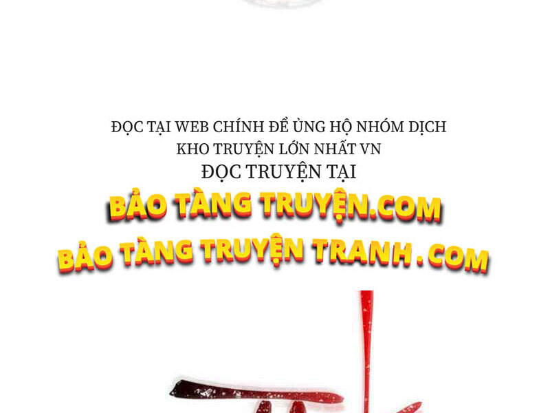 Thăng Cấp Cùng Thần chapter 12 - Upload bởi truyensieuhay.com