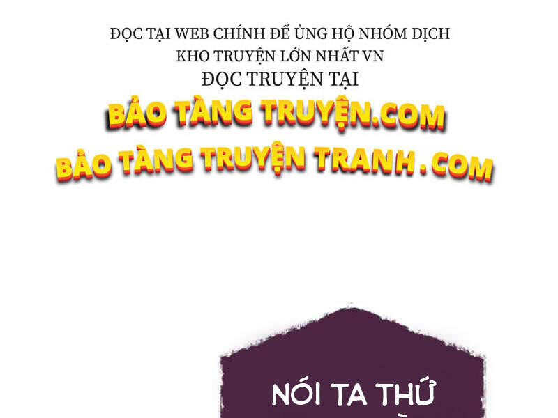 Thăng Cấp Cùng Thần chapter 12 - Upload bởi truyensieuhay.com