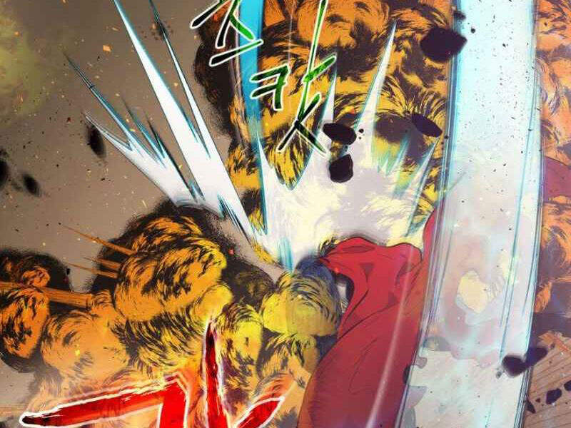 Thăng Cấp Cùng Thần chapter 13 - Upload bởi truyensieuhay.com