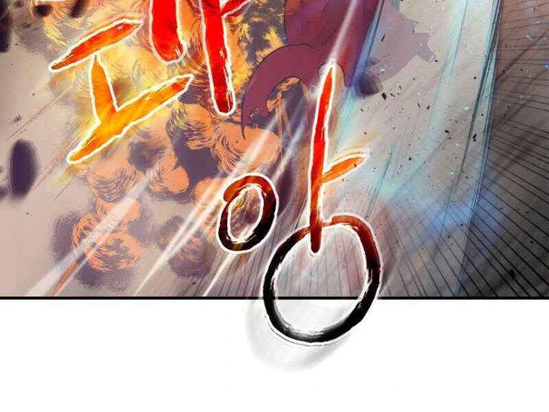 Thăng Cấp Cùng Thần chapter 13 - Upload bởi truyensieuhay.com