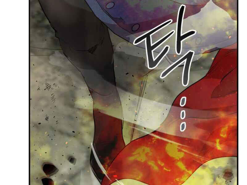 Thăng Cấp Cùng Thần chapter 13 - Upload bởi truyensieuhay.com