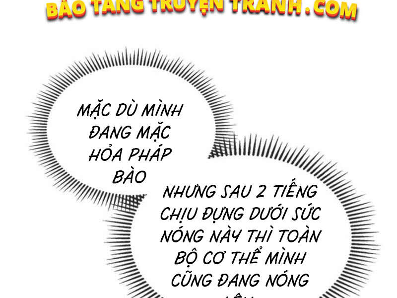 Thăng Cấp Cùng Thần chapter 13 - Upload bởi truyensieuhay.com