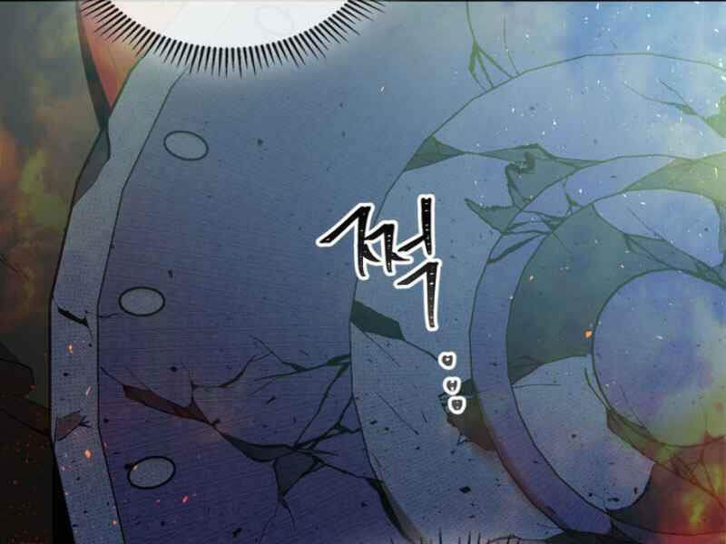 Thăng Cấp Cùng Thần chapter 13 - Upload bởi truyensieuhay.com