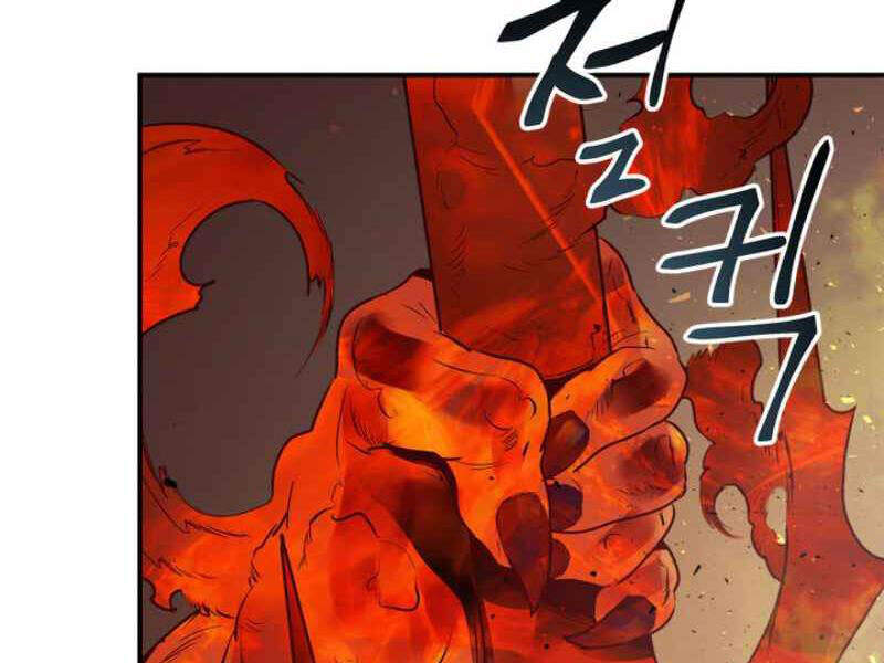 Thăng Cấp Cùng Thần chapter 13 - Upload bởi truyensieuhay.com