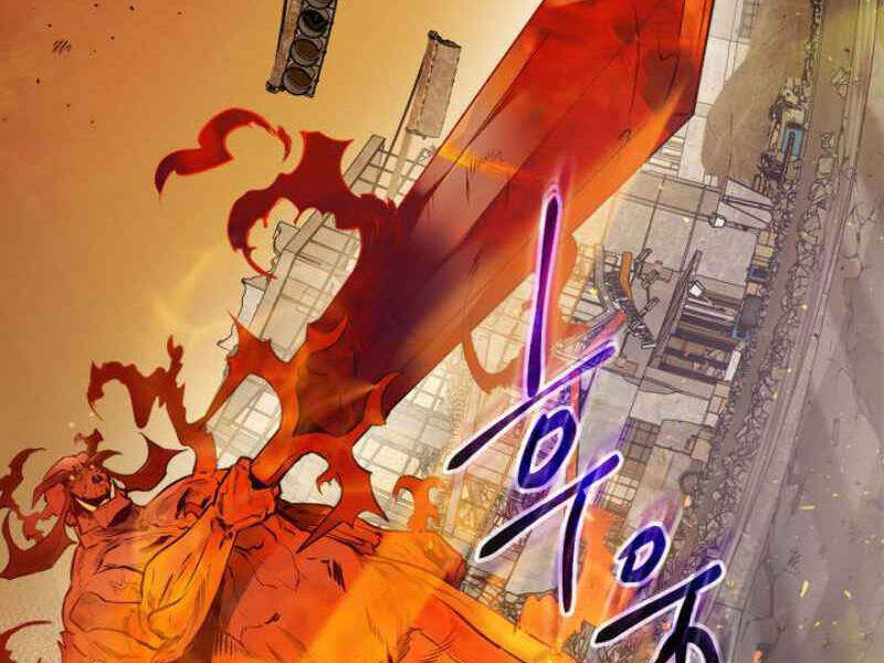 Thăng Cấp Cùng Thần chapter 13 - Upload bởi truyensieuhay.com