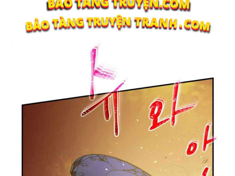 Thăng Cấp Cùng Thần chapter 13 - Upload bởi truyensieuhay.com