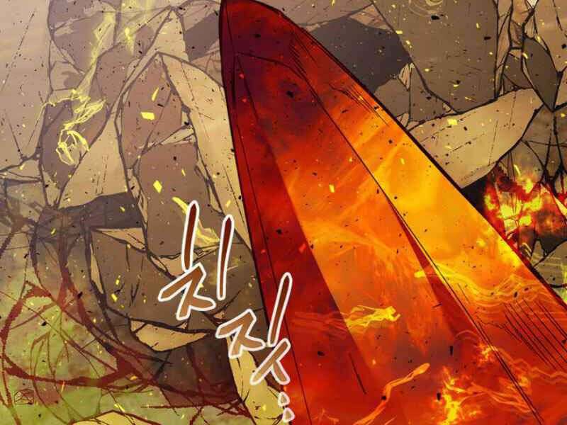 Thăng Cấp Cùng Thần chapter 13 - Upload bởi truyensieuhay.com