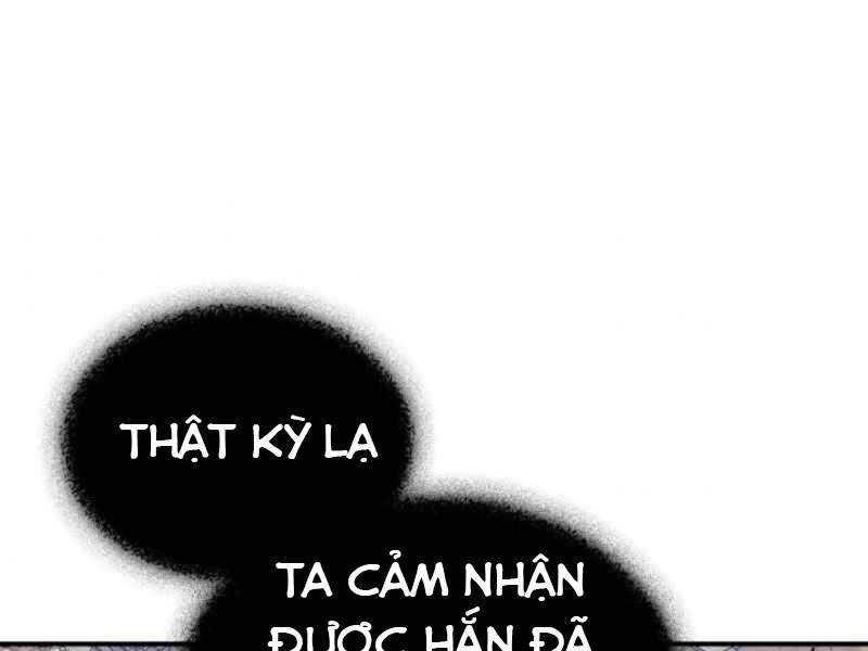 Thăng Cấp Cùng Thần chapter 13 - Upload bởi truyensieuhay.com