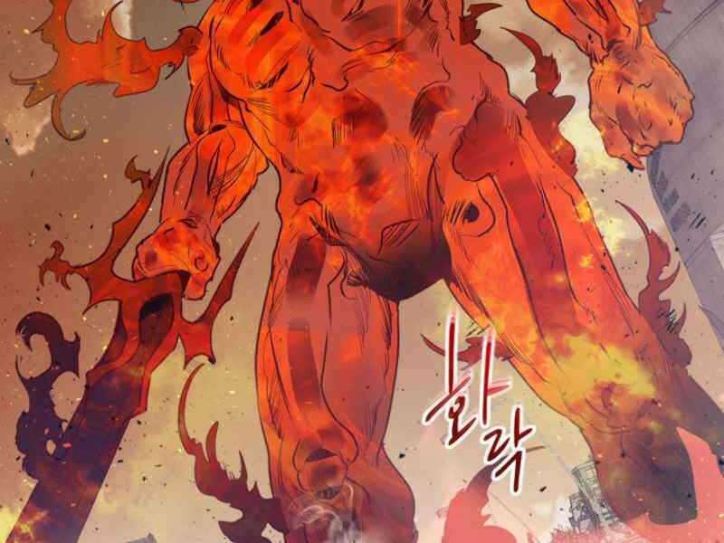 Thăng Cấp Cùng Thần chapter 13 - Upload bởi truyensieuhay.com