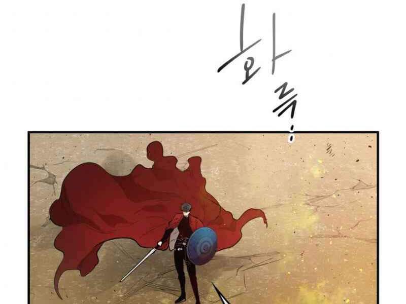 Thăng Cấp Cùng Thần chapter 13 - Upload bởi truyensieuhay.com