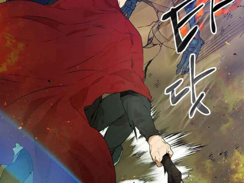 Thăng Cấp Cùng Thần chapter 13 - Upload bởi truyensieuhay.com