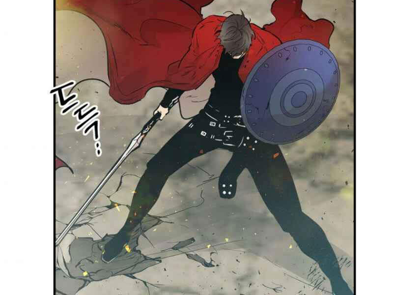 Thăng Cấp Cùng Thần chapter 13 - Upload bởi truyensieuhay.com