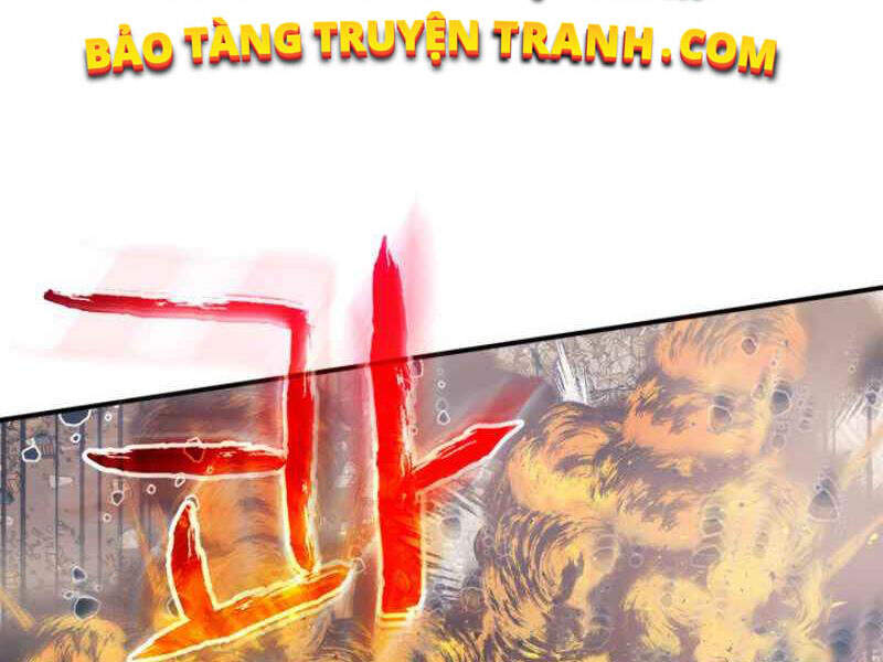 Thăng Cấp Cùng Thần chapter 13 - Upload bởi truyensieuhay.com