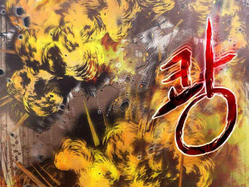 Thăng Cấp Cùng Thần chapter 13 - Upload bởi truyensieuhay.com