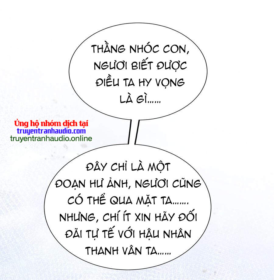 Toàn Bộ Tu Chân Giới Muội Tử Muốn Bắt Ta chapter 50 - Upload bởi truyensieuhay.com