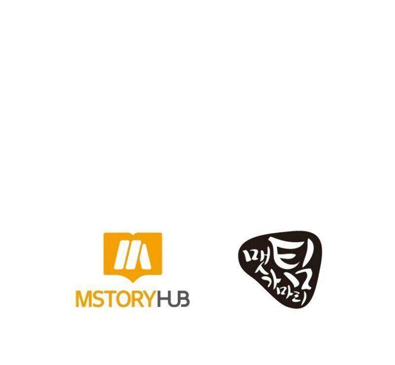 Ngoài nhà là ngục tối chapter 5 - Upload bởi truyensieuhay.com
