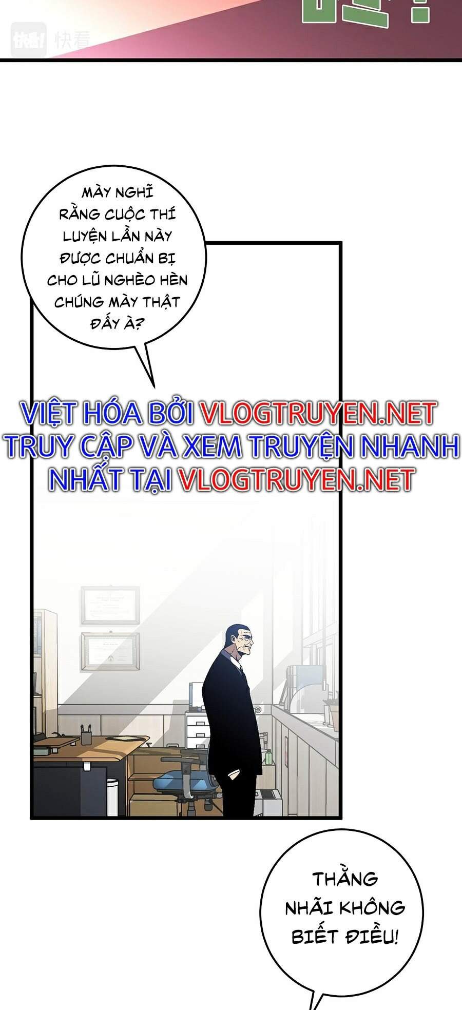Thiên Phú Của Ngươi, Giờ Là Của Ta chapter 6 - Trang 13