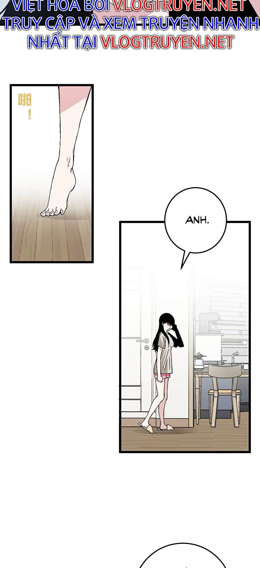 Thiên Phú Của Ngươi, Giờ Là Của Ta chapter 6 - Trang 16