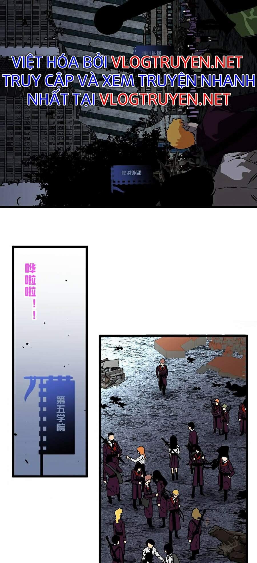 Thiên Phú Của Ngươi, Giờ Là Của Ta chapter 6 - Trang 25