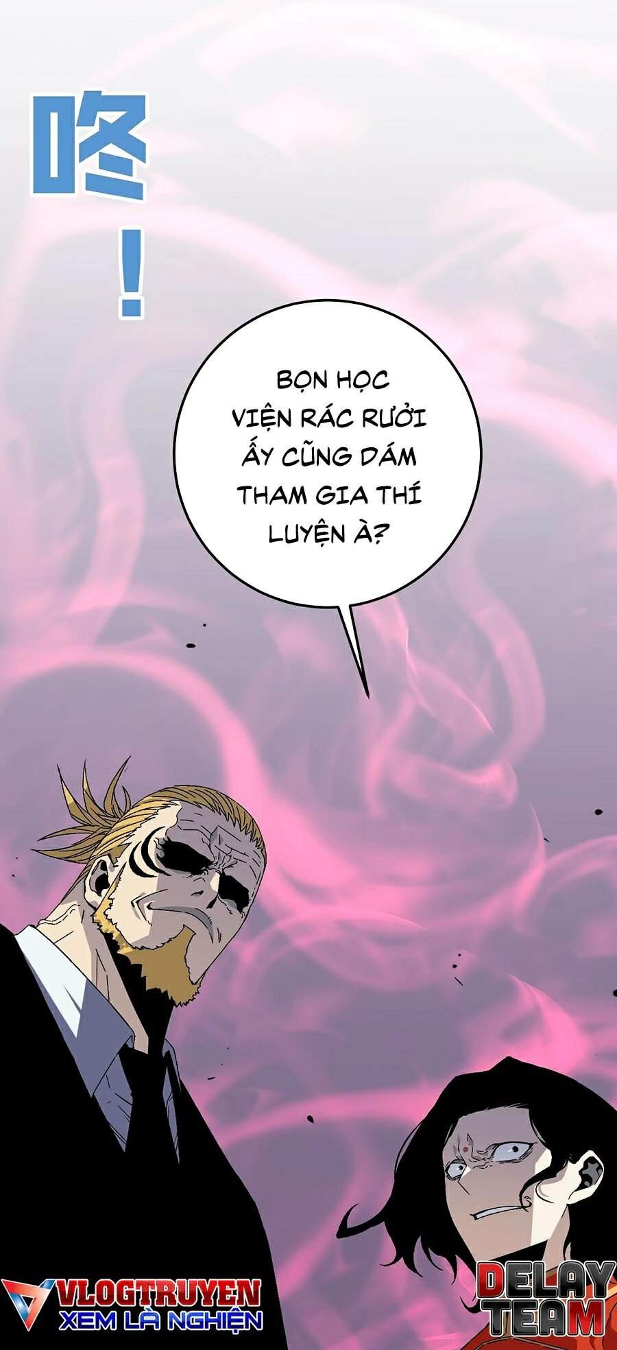 Thiên Phú Của Ngươi, Giờ Là Của Ta chapter 6 - Trang 28
