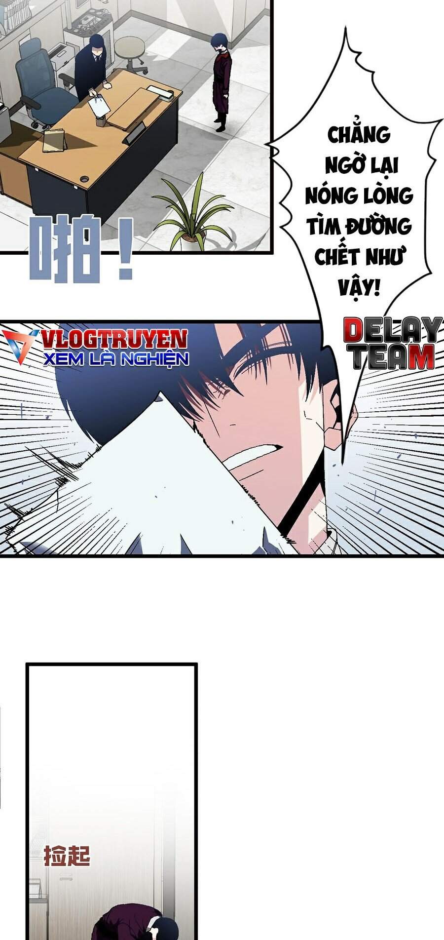 Thiên Phú Của Ngươi, Giờ Là Của Ta chapter 6 - Trang 6