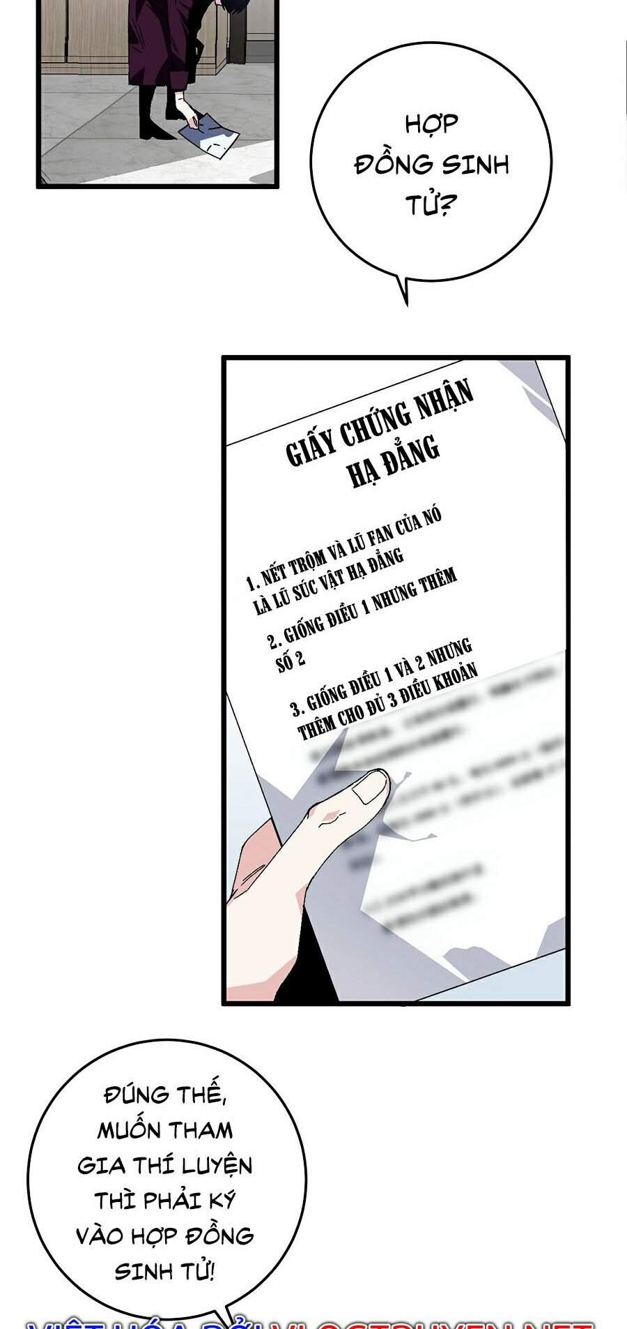 Thiên Phú Của Ngươi, Giờ Là Của Ta chapter 6 - Trang 7