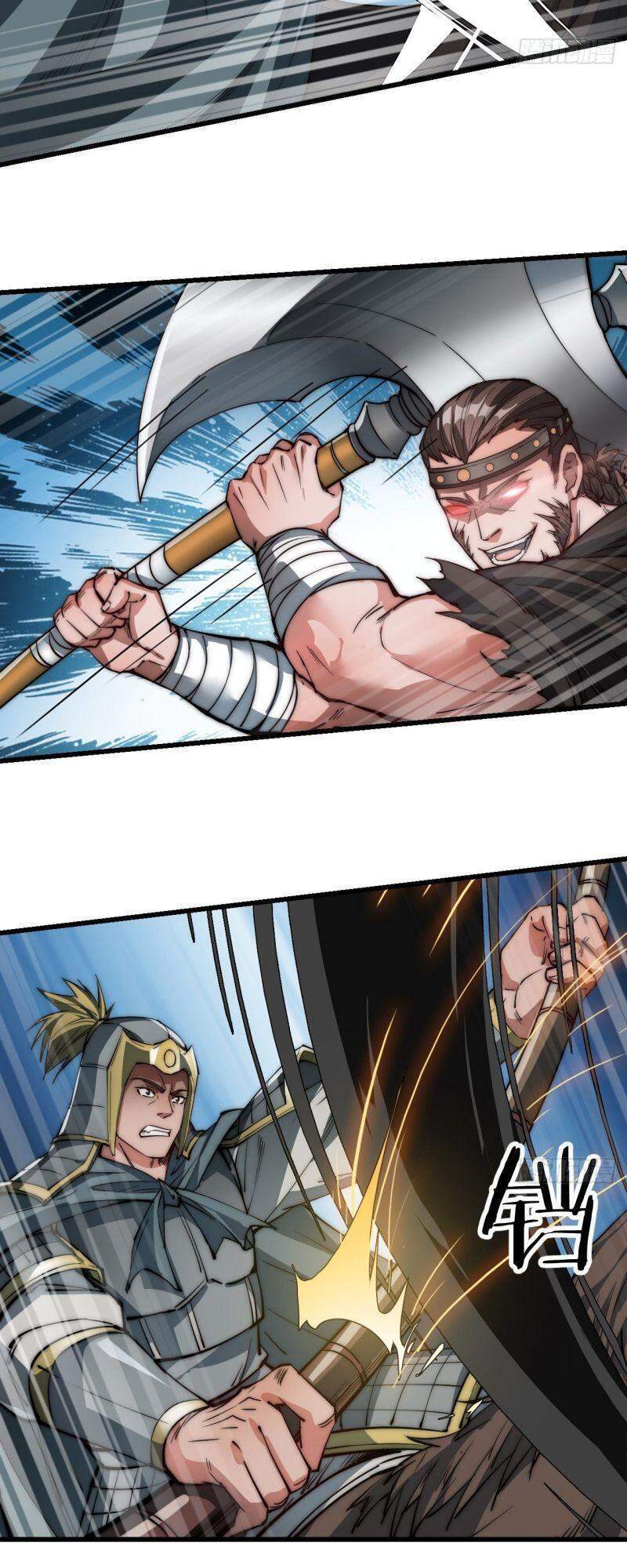 Ta Có Một Sơn Trại chapter 73 - Upload bởi truyensieuhay.com